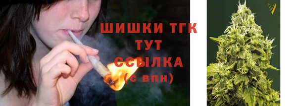 винт Вязники