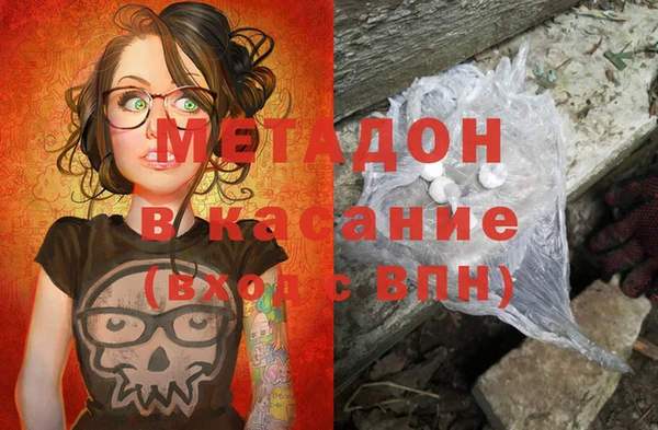 винт Вязники