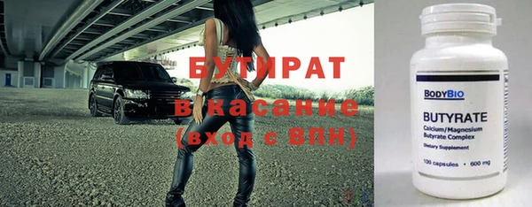 винт Вязники